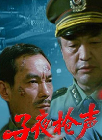 国产精品玩偶在线观看
