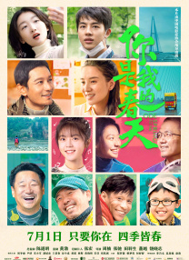 国产日韩欧美精品在线观看