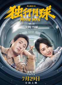 91狠狠操