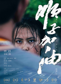 欧美日韩亚洲国内综合网俺