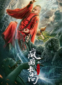 大陆明星乱淫(高h)小说