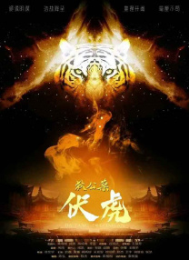 青青操在线观看视频