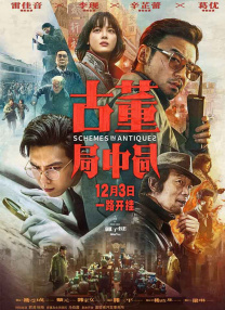 护士丝袜足j采精