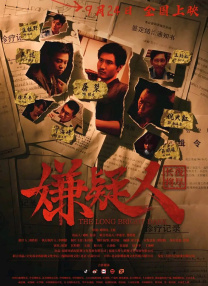 九九热自拍
