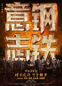 亚洲一区视频