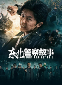 国产欧美国产精品第二区