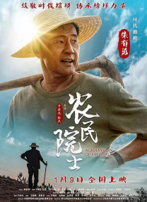 亚洲国产乱