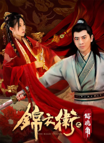 男人舔美女尿口
