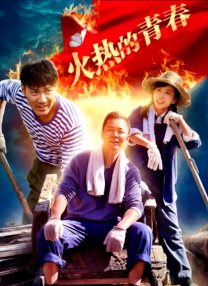 门顶