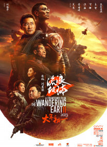 亚洲精品成a人在线