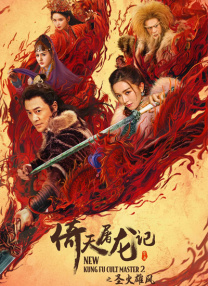 hh99me福利毛片在线看