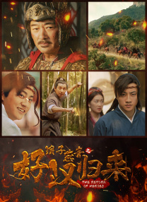四虎在线永久视频观看