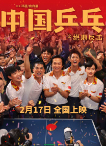 好毛片的毛片