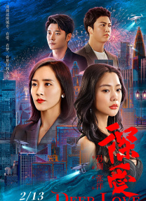 国产午夜精品不卡视频