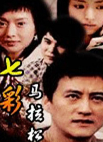 成人精品国产