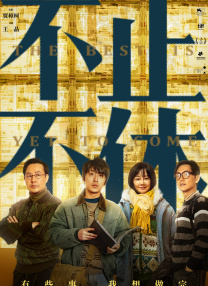 色91av