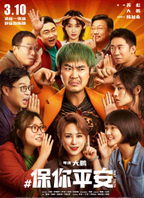 亚洲国产人成在线观看