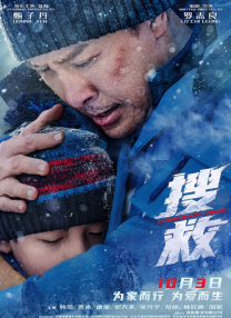 亚州三级视频