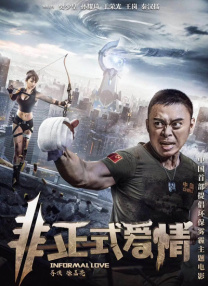 第四色最新网址