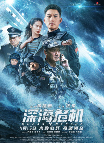 妈妈的教导
