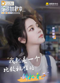 在线**视频