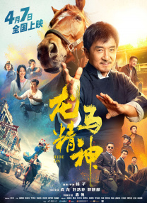 亚洲一区二区中文