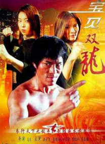 yiren99