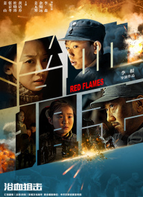 久爱www免费人成福利播放