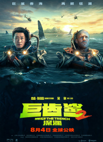 扒开胸罩挠痒痒