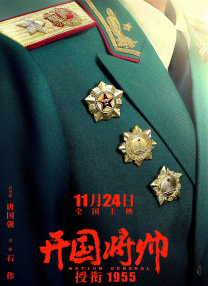 日本xxxx在线观看
