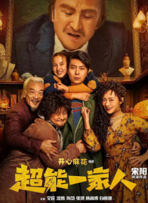 亚洲日本黄色