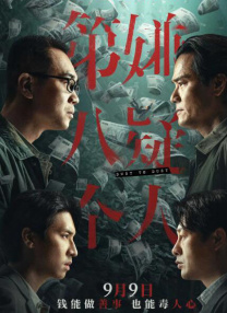 稳定云官网