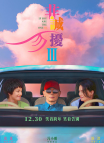 2021国产麻豆剧传媒古装