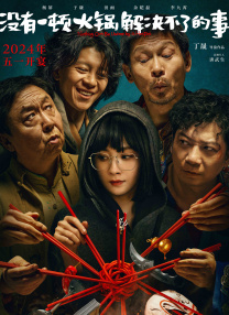 玉足调教丨vk12分钟