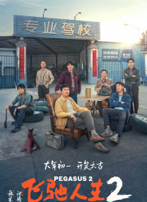 屁股又大又圆肥臀岳
