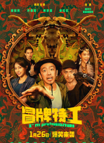 亚洲国产天堂久久九九九