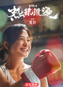 久久这里