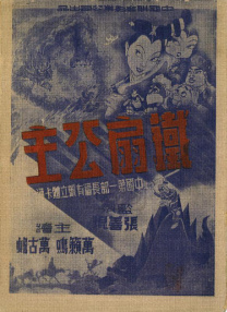 亚洲激情久久