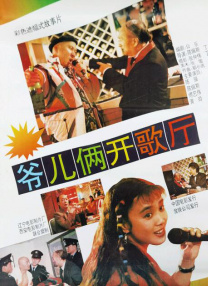 蜜臀av午夜