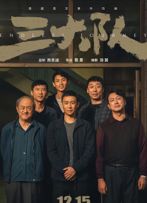 深夜福利在线视频