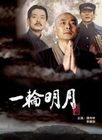 日韩av免费在线观看