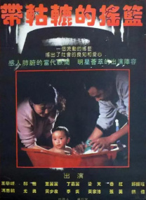 色综合久久98天天综合