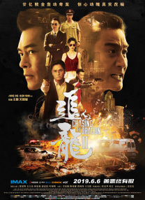 久爱精品亚洲电影午夜