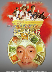爱视频福利网