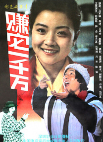 一个淫秽的妹妹