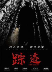 成人av在线亚洲