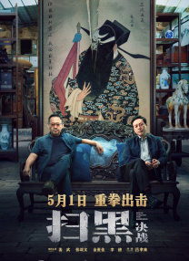 亚洲精美视频