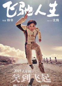 久久免费小视频