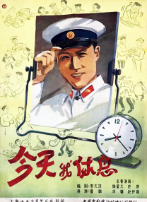 国产91精选在线观看网站