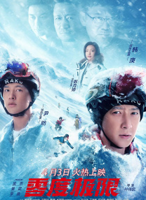 婷婷综合五月